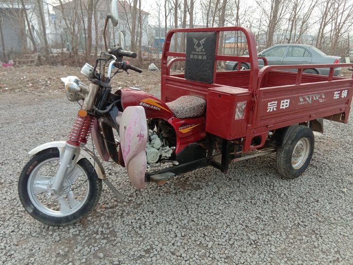 宗申150三轮摩托车。电起动一触即发，传动...