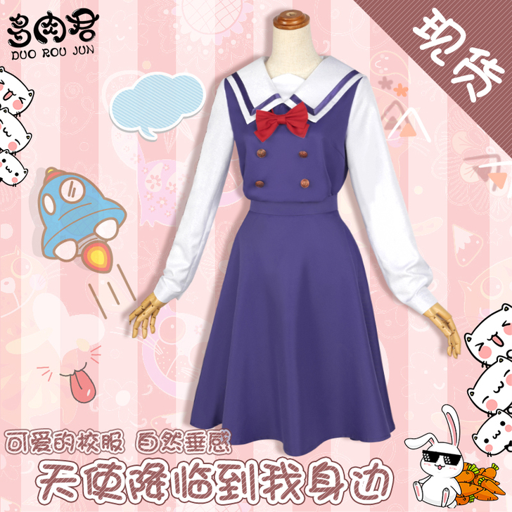 多肉君 Cosplay女装