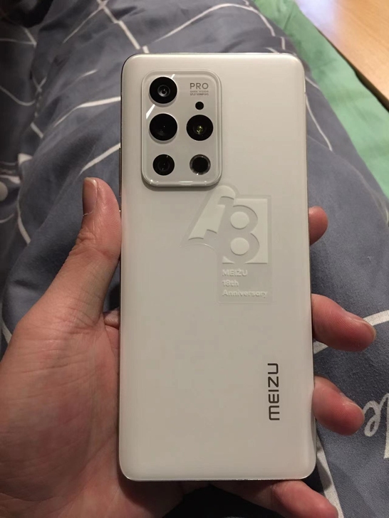 魅族18pro,双十一购置,用着不习惯想出...