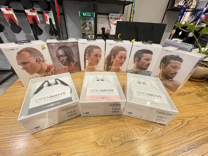 韶音骨传导耳机as660 as700 as...