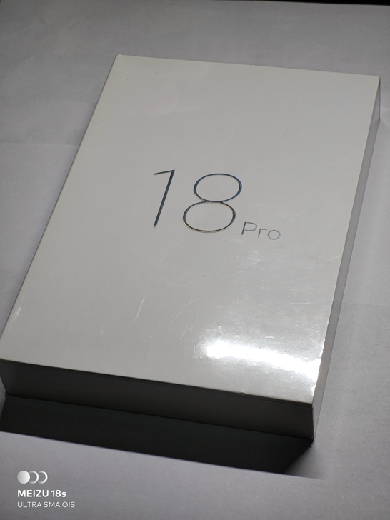 【私聊底价】魅族18 Pro