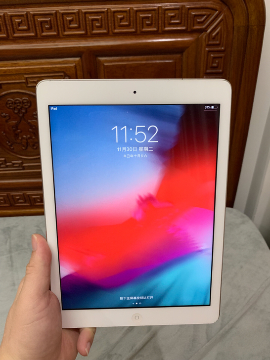 考研iPadmini2苹果平板电脑 原装正...