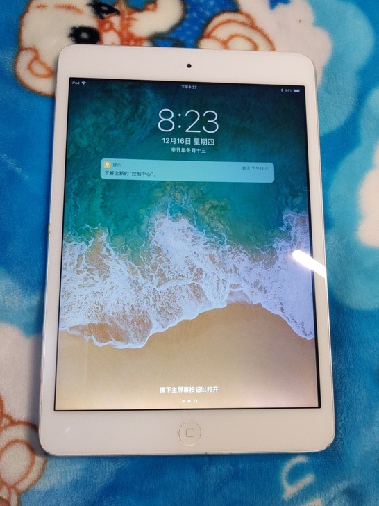 苹果平板电脑iPad mini2/32