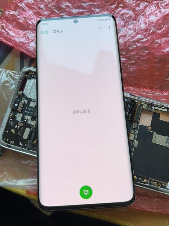 魅族18pro  充新白色屏幕总成  全新...