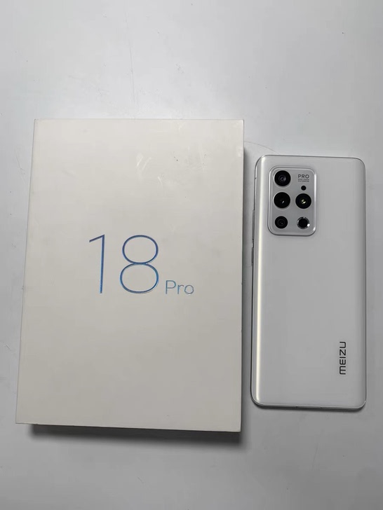 409334 魅族18Pro 5G 飞雪流...