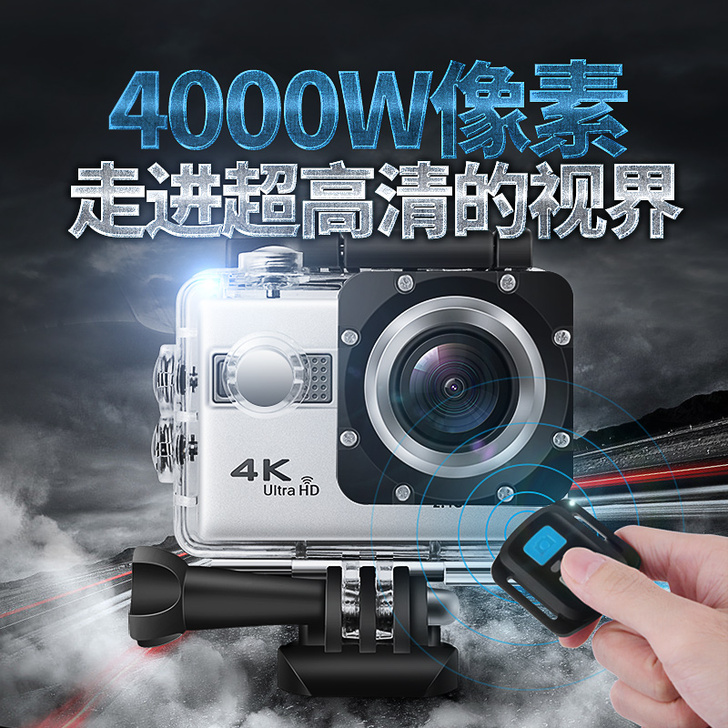 YZZCAM 数码摄像机