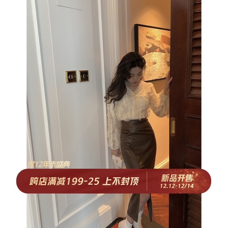 other/其他 半身裙