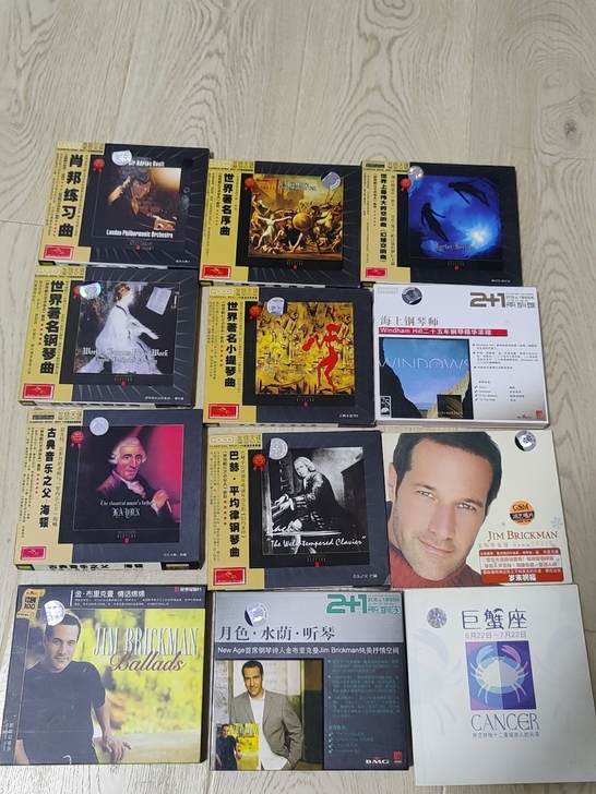 钢琴曲cd 古典音乐cd，金布里克曼cd看...
