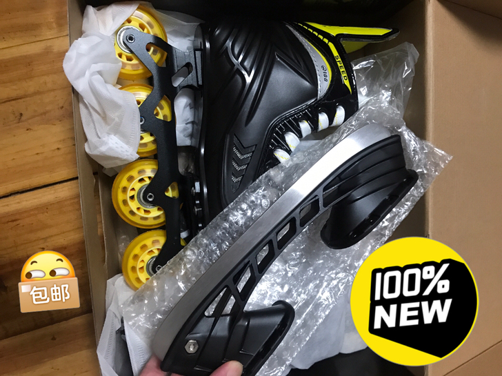 全新 玮球轮滑球/冰刀球（两用鞋）34码 ...