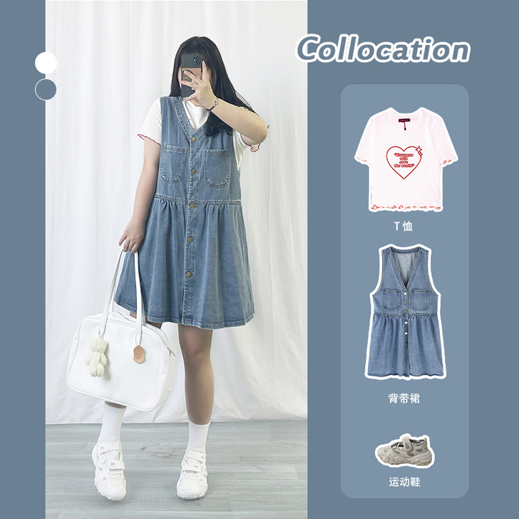 other/其他 连衣裙全新