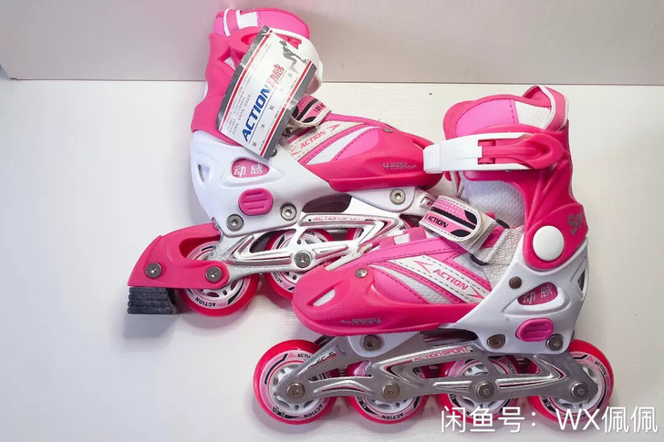 原装动感牌儿童溜冰鞋旱冰鞋轮滑鞋滑冰鞋