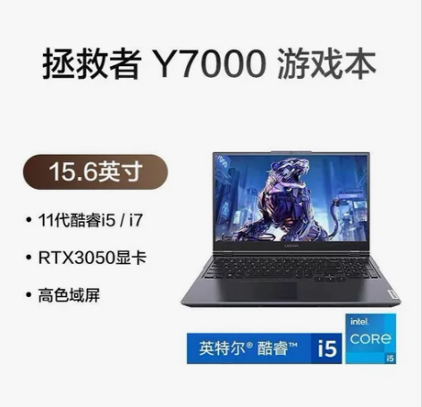 ?个人闲置，换台式了，笔记本低价出，399...
