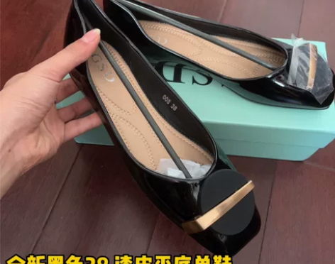 夏季网红方头浅口平底单鞋女黑色漆皮瓢鞋单鞋...