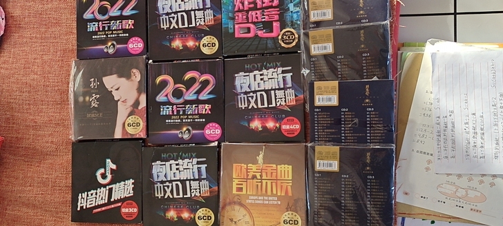 全新cd，dvd，mp3唱片，一张0.8【...