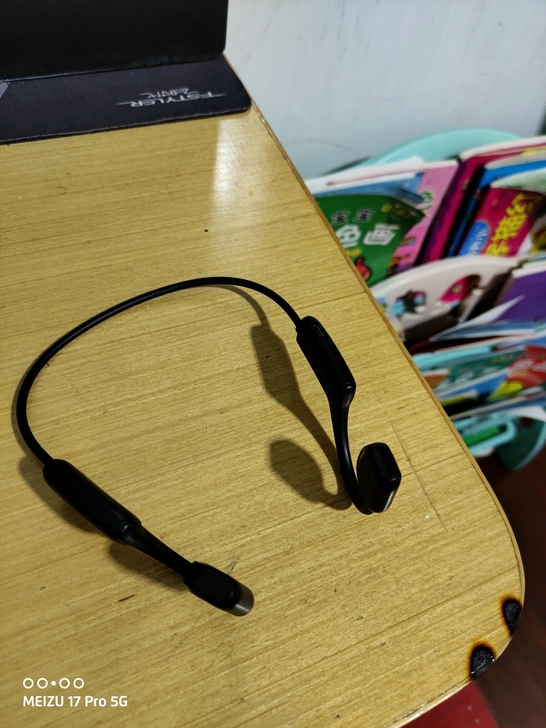 Amoi/夏新 G1夏新不入耳蓝牙耳机双耳...