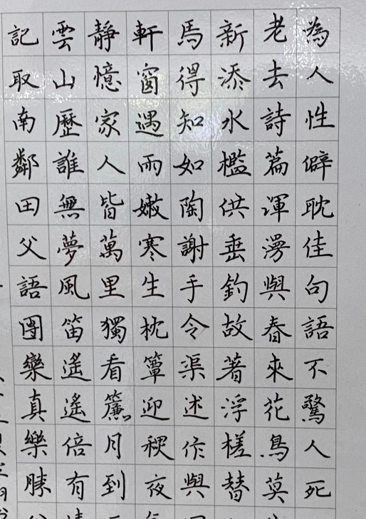 代超笔记,代写情书手卡,速度不慢