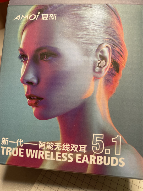 夏新新一代 智能无线耳机