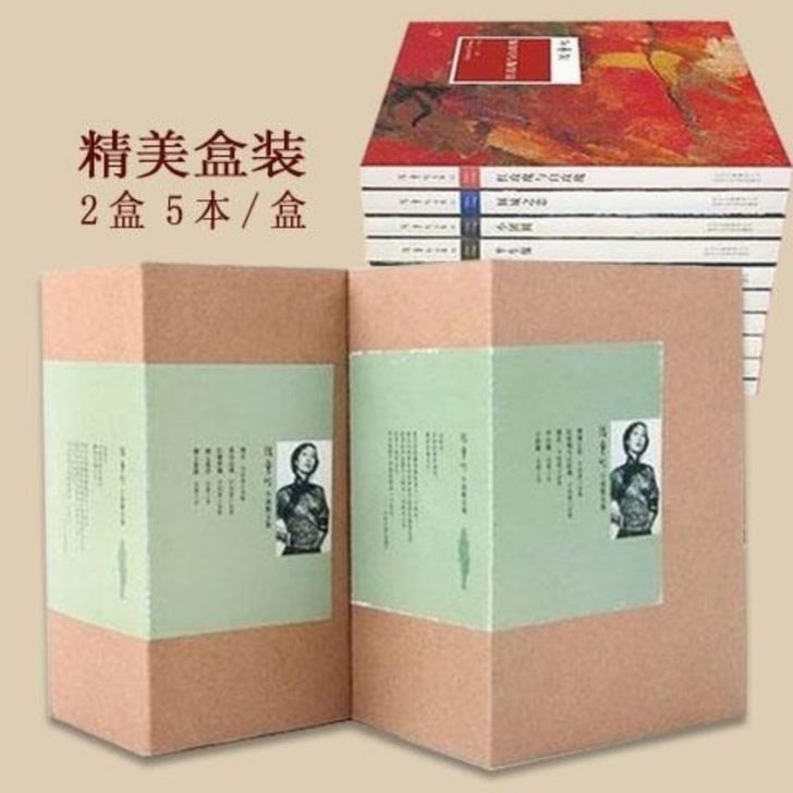 礼盒装张爱玲小说全集10册现代小说散文倾城...