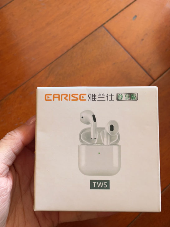 全新雅兰仕耳机,公司礼品,全新,只有一个了