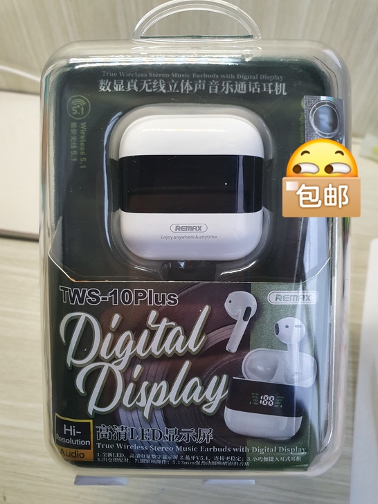 Tws-10plus至尊版REMAX睿量蓝...