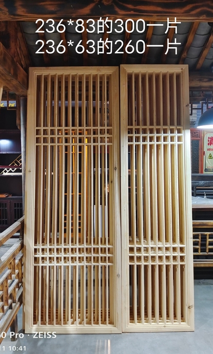 东阳木雕实木花格，库存全新，低价出让230...