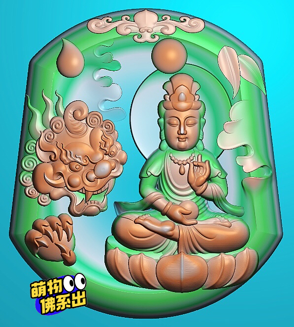 守护神狮子文殊菩萨坐观音精雕图浮雕玉雕灰度...