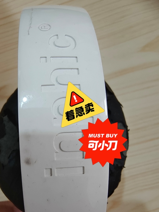 头戴式耳机!皮有点掉了,但是不影响使用!