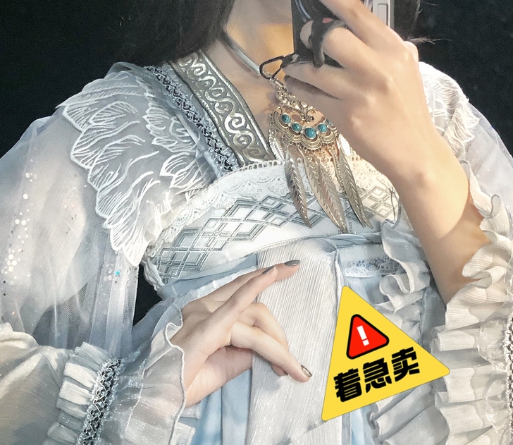 西翼白虎齐胸