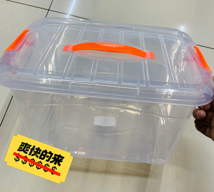 透明带手提收纳箱全新