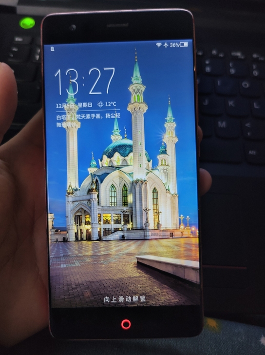 中兴努比亚Z17手机，NX563J。