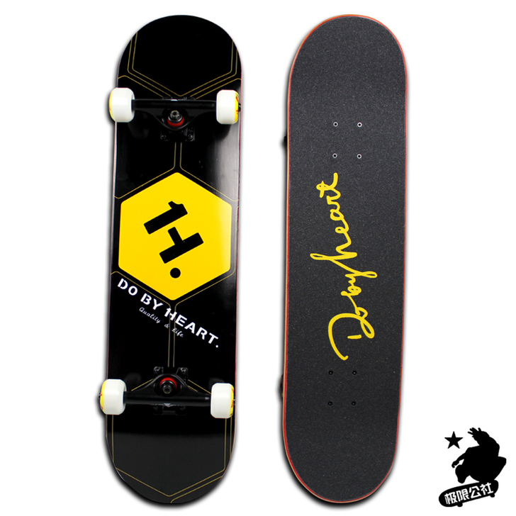 王一博同款 DIY 极限公社滑板 双翘