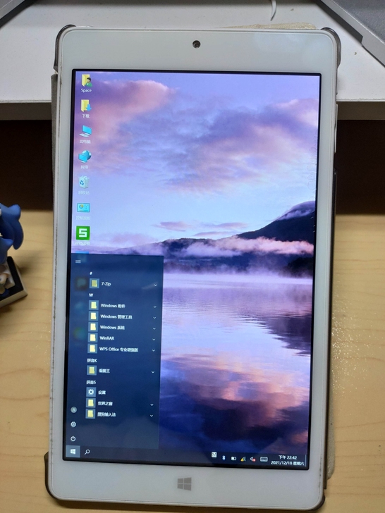 台电x80power 2+32g，8寸屏幕...