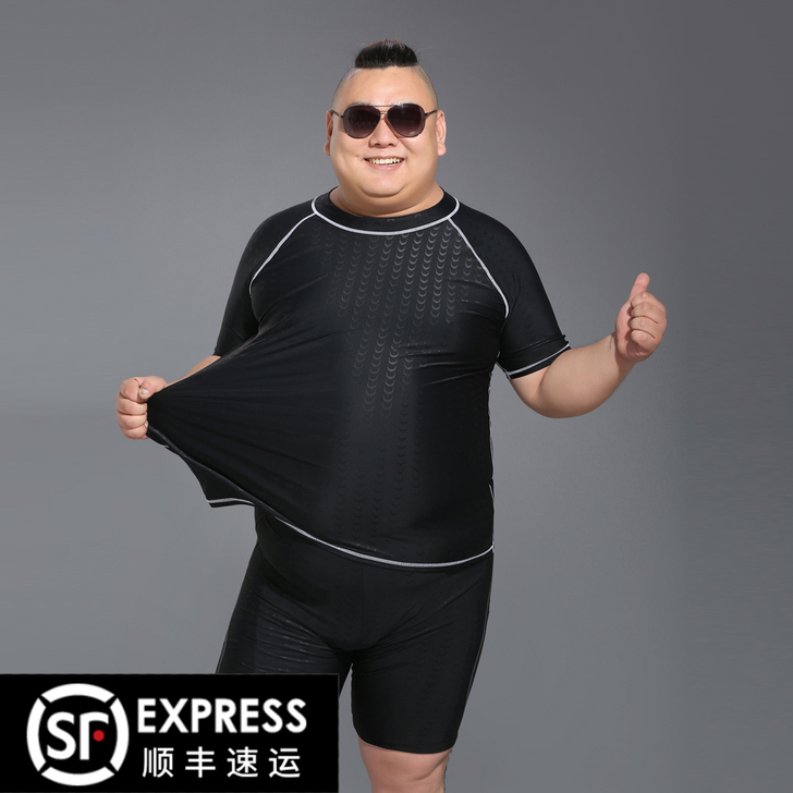 自主品牌 男士泳衣