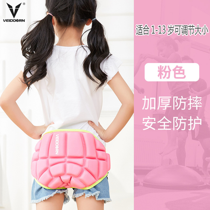 HUATAILE/滑太乐 滑雪护具 用了一...