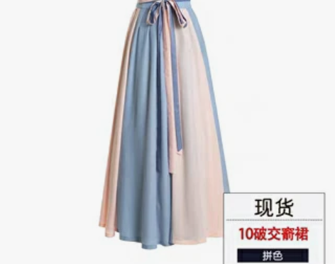 重回汉唐萦絮汉服女原创学生晋制套装交领齐腰...