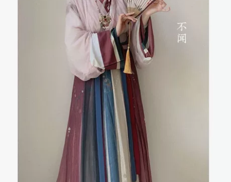 青衫吟原创【不闻】汉服晋制女款一片式齐腰交...