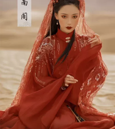 司南阁 红璎珞  立领 明制红色汉服汉服女...