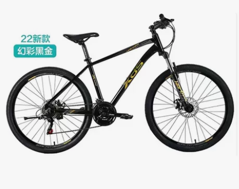 线下1400买的喜德盛黑客380，重新装过...