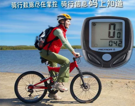 美利达自行车码表中文防水测速表山地公路车里...