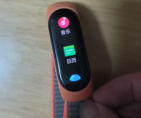 小米手环6nfc版本，屏幕功能都很好，只有...