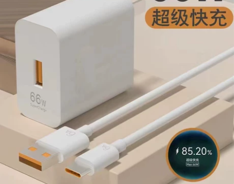 华为66w充电器头nova9原装超级快充m...