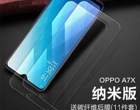 闪魔 OPPOA7x钢化膜oppo a7x...
