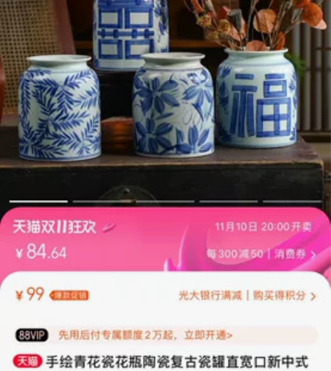 手绘青花瓷花瓶陶瓷复古瓷罐直宽口新中式花瓶...