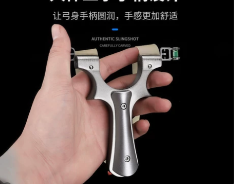 弓途不锈钢星神弹弓户外成人玩具快压夹片弹弓...