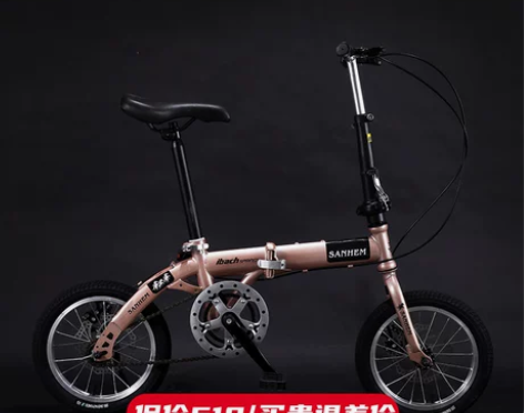 16寸14寸折叠迷你超轻便携成人儿童学生男...