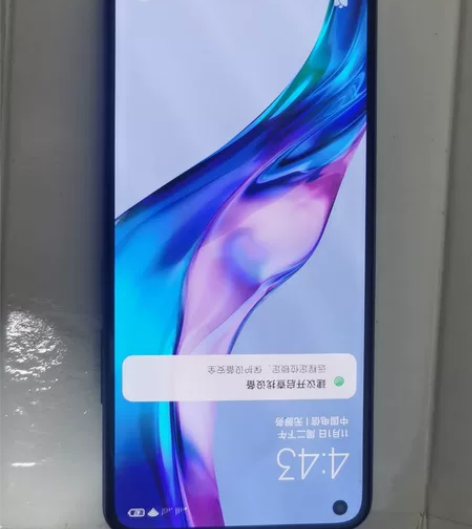 ?出售小米11青春一台运行内存8＋3G，2...
