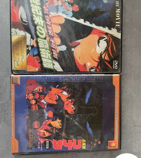 DVD光碟，名侦探柯南剧场版两张，可收藏。...