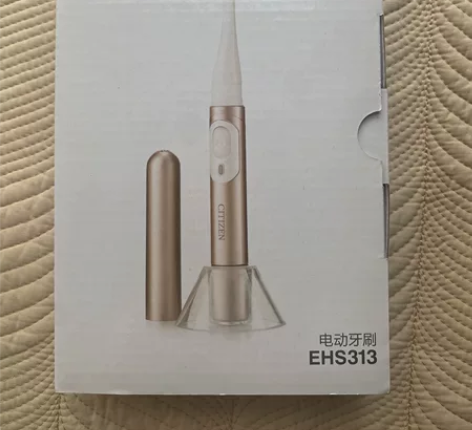 西铁城电动牙刷EHS313 全新，买手表送...