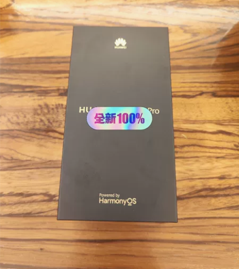 华为 mate50 Pro 256G 冰霜...