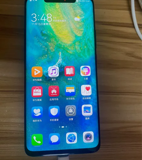 华为mate20pro国行8+256大内存...